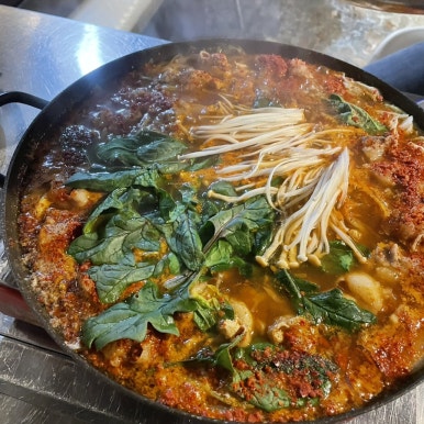 동마곱창 이미지