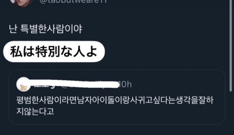 쪽찌 이미지