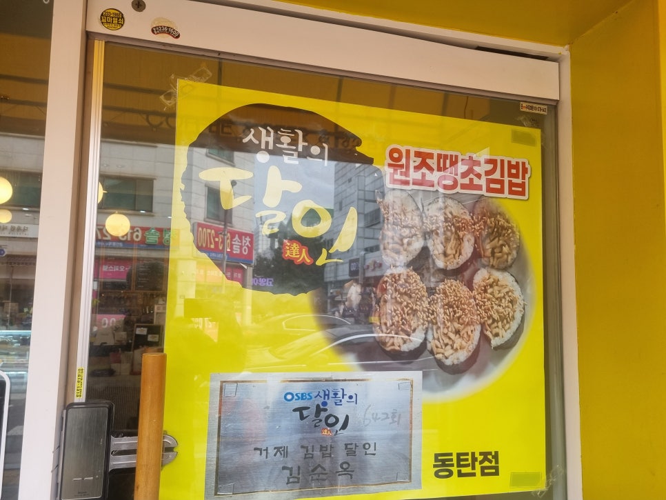 카페 지니네 이미지