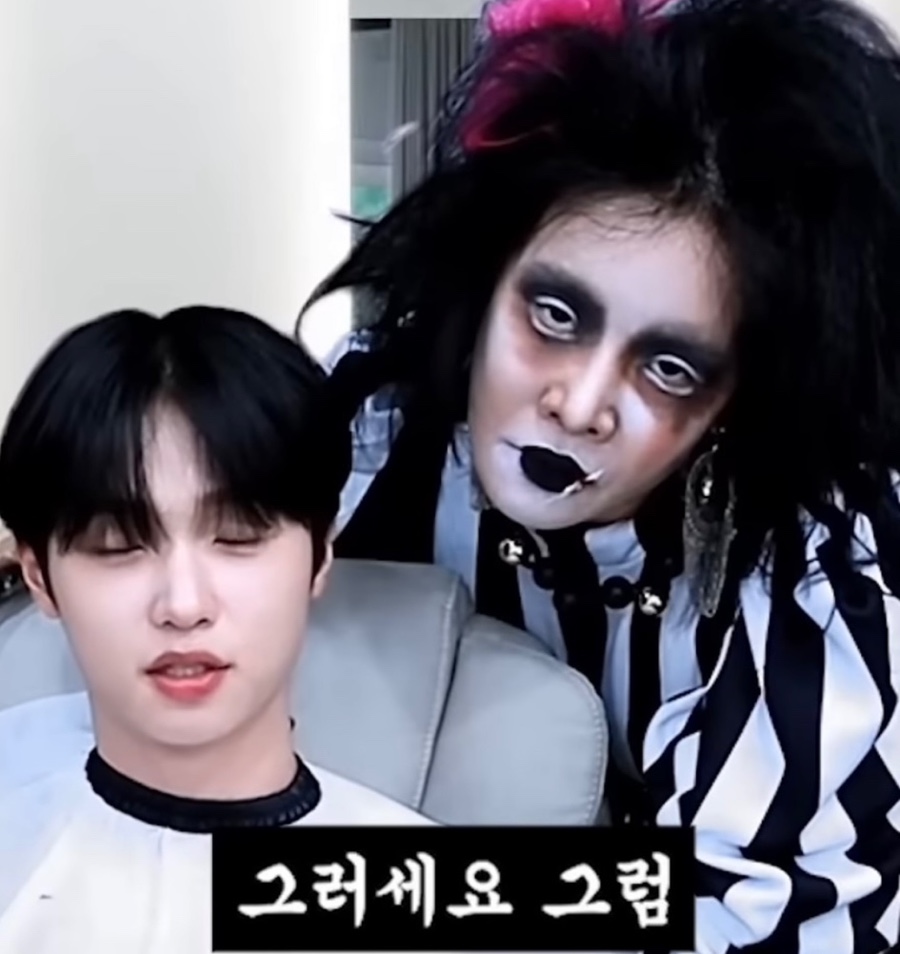 자기야막창 이미지