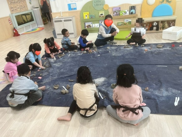 남천자이어린이집 이미지
