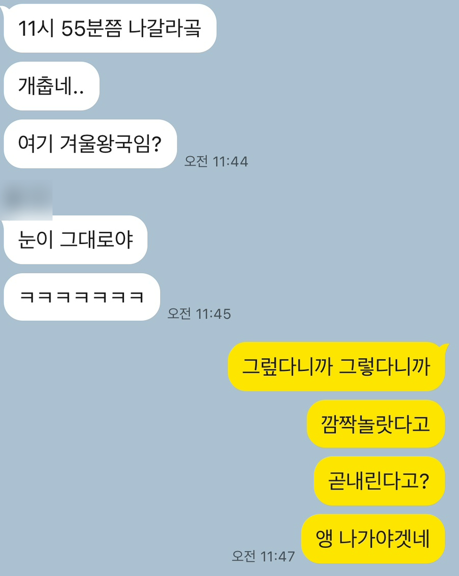 황토둥지캠핑체험장 이미지