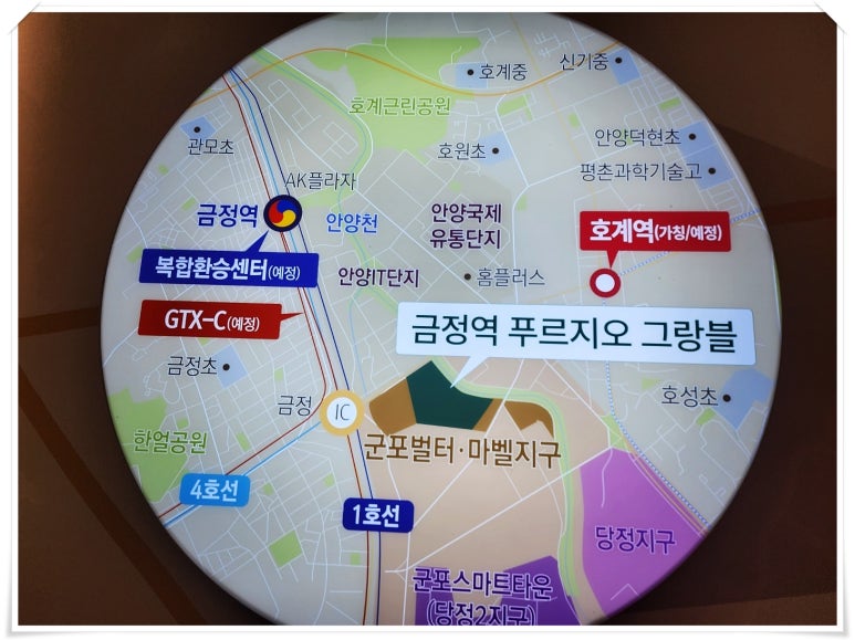 푸르지오통신 이미지