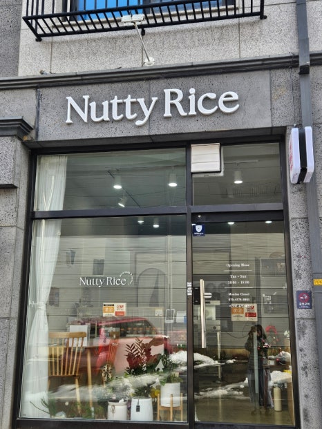 올푸드식자재마트 이미지