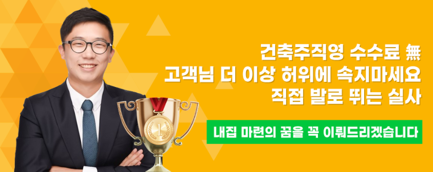 의정부동 신세계 백화점 앞 이미지