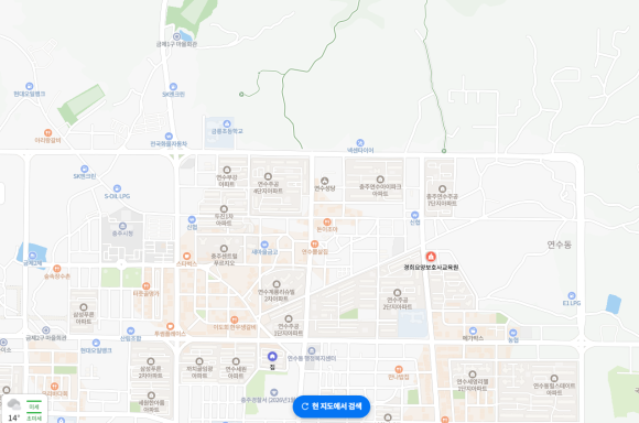 수안보요양보호사교육원 이미지