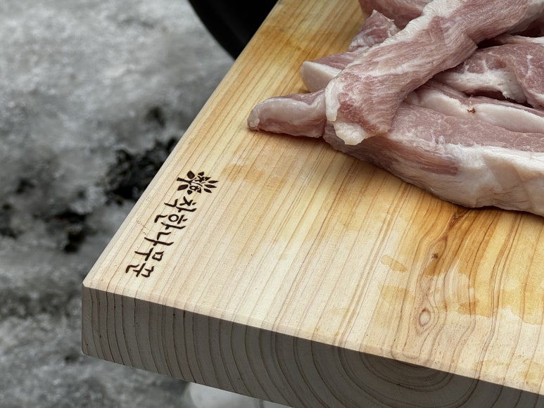 피톤치드캠핑장작 이미지