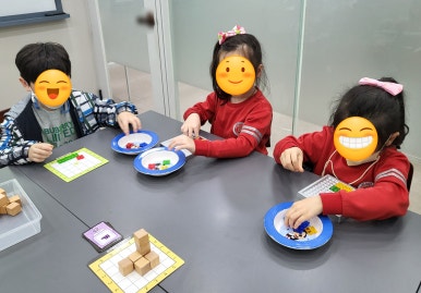 플레이창의센타 이미지