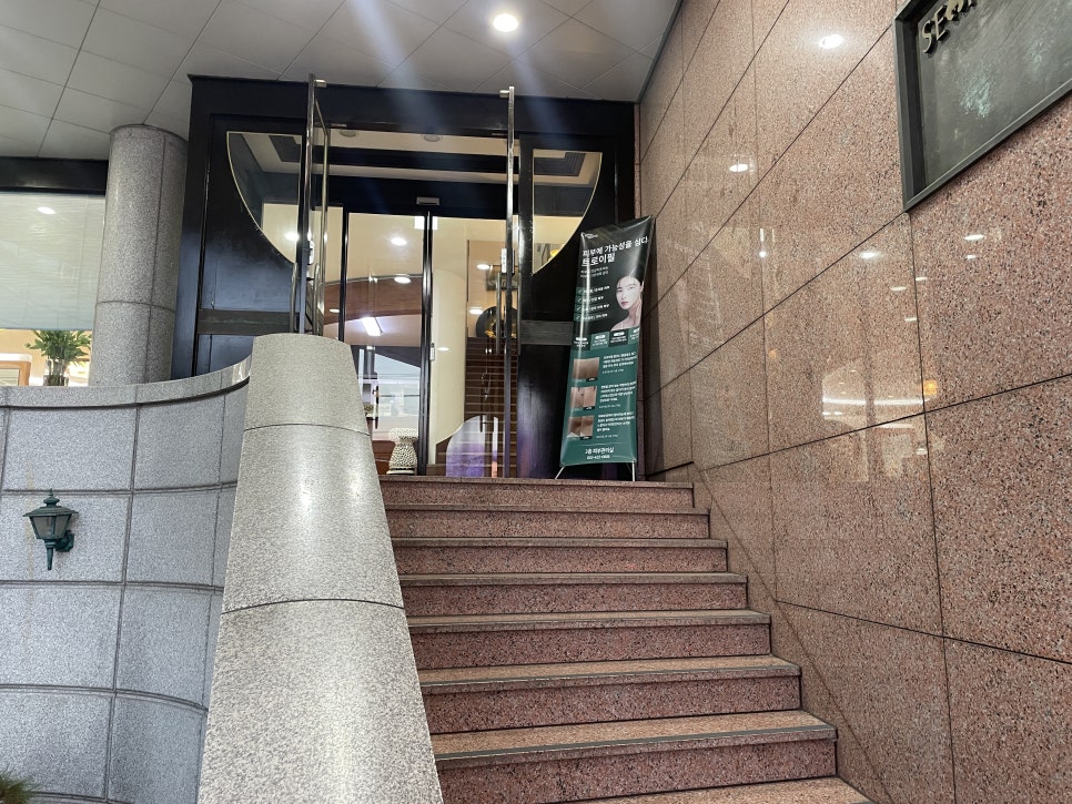 석 미용실 청운점 이미지