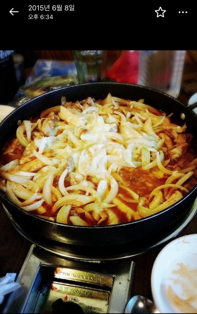 마인네하우스 이미지