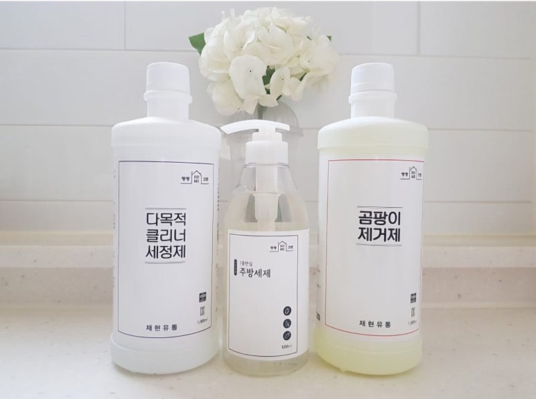 재현유통 이미지