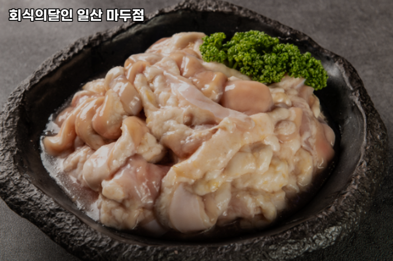 회식의달인 일산마두점 이미지