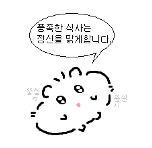 연희식당 이미지