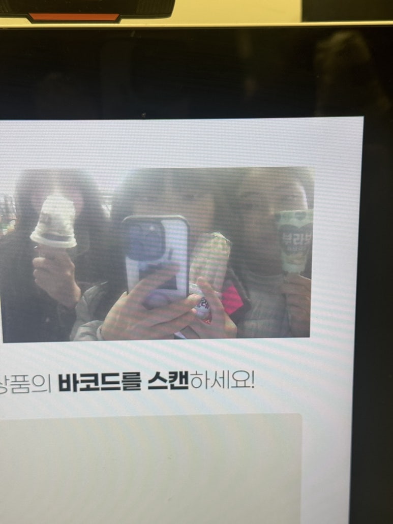 콘블리 이미지