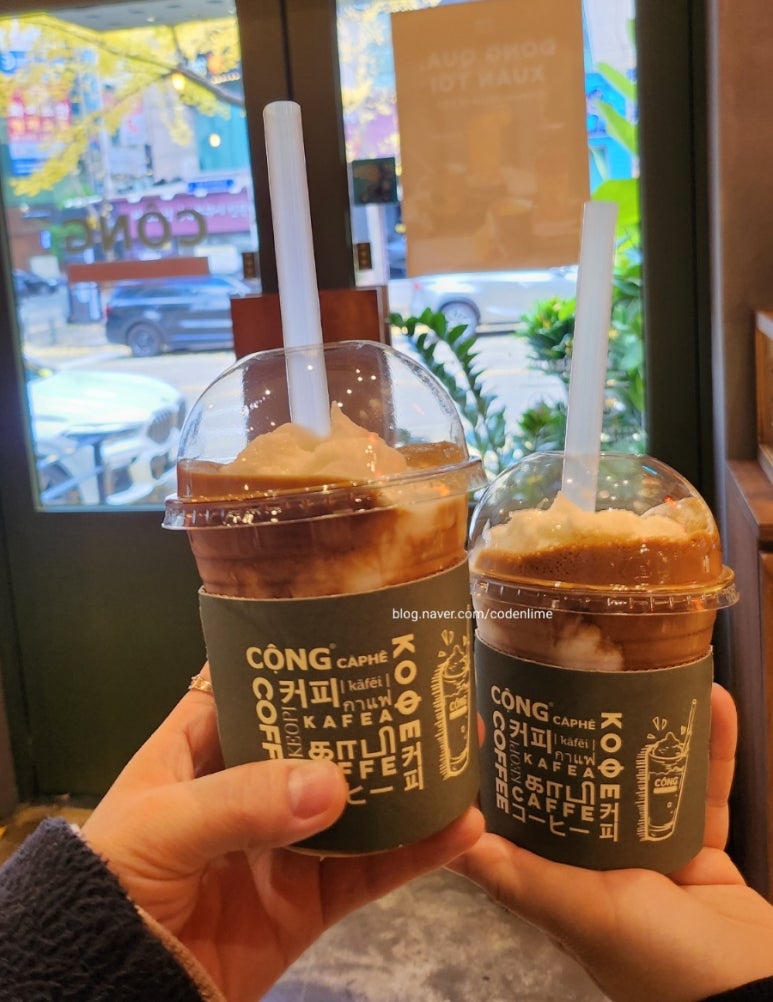 콩카페대전둔산 이미지