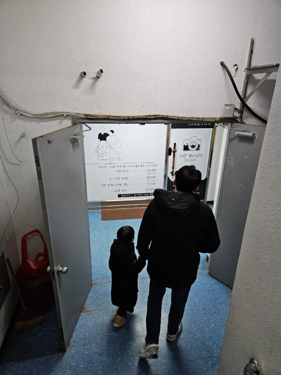 오산셀프사진관셀프스튜디오 이미지
