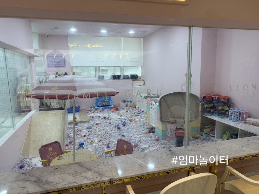 헬로밀가루부산 이미지