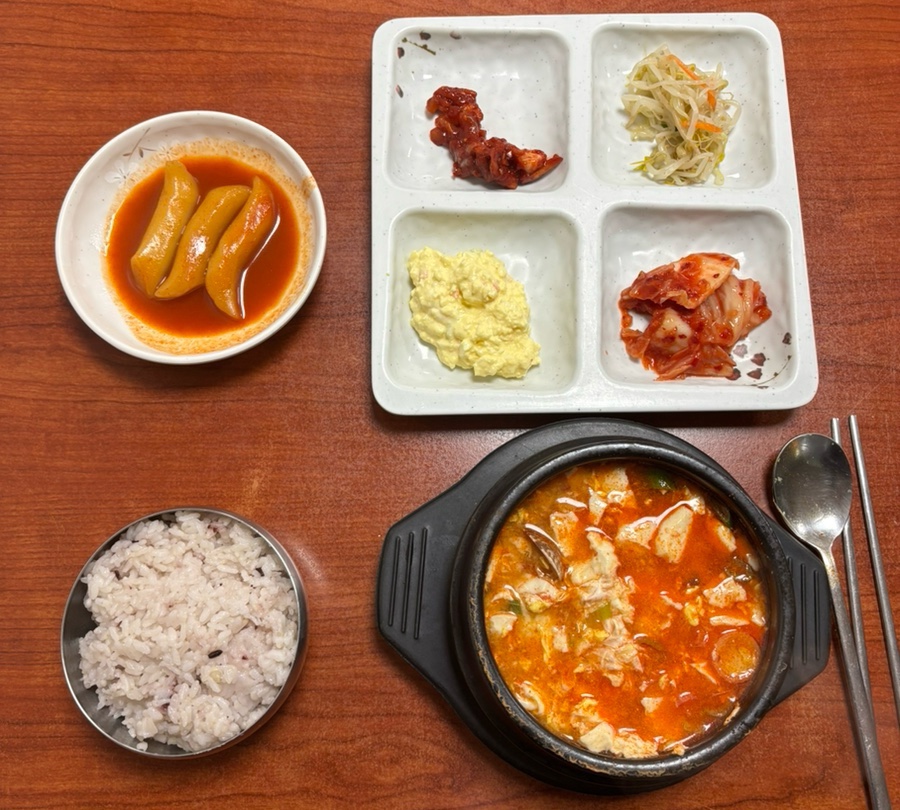 단비분식 이미지