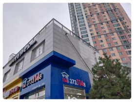 위드플랜 이미지