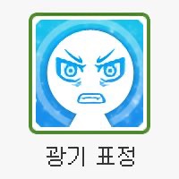 차니피자 이미지