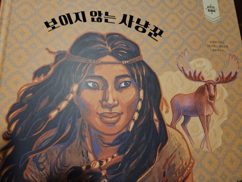 미크맥 이미지