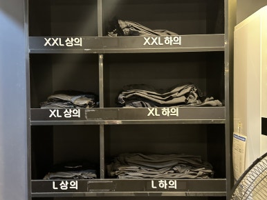 라이프블루피트니스사우점 이미지