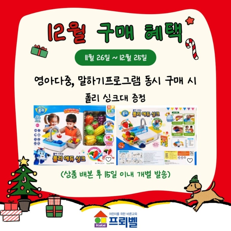 새싹서점 이미지