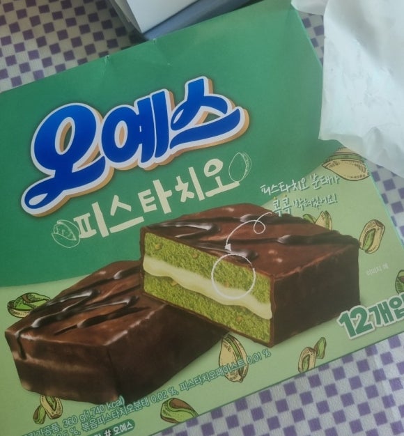 서원편의점 이미지