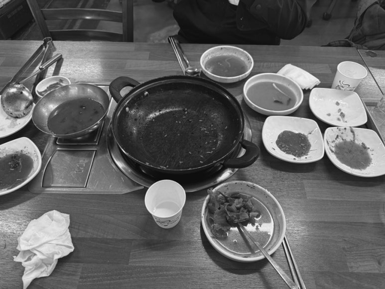 팔구식당 이미지