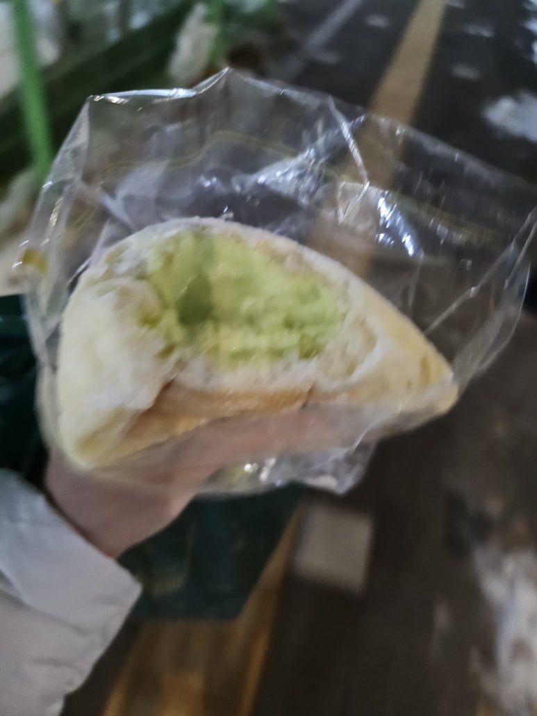 뽀르뚜아과자점 이미지