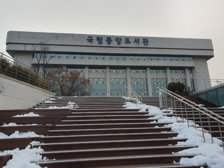중앙건재인테리어 이미지