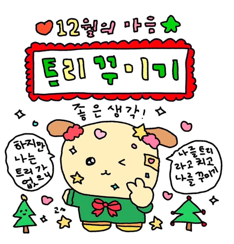 유영하는빛 이미지