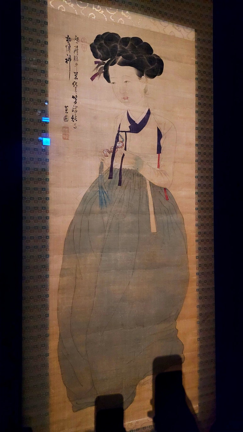 동보화원 이미지