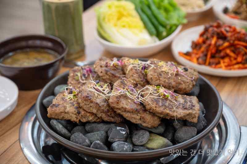 춘하추동전통떡갈비 이미지