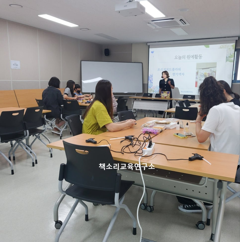 책소리교육연구소 이미지