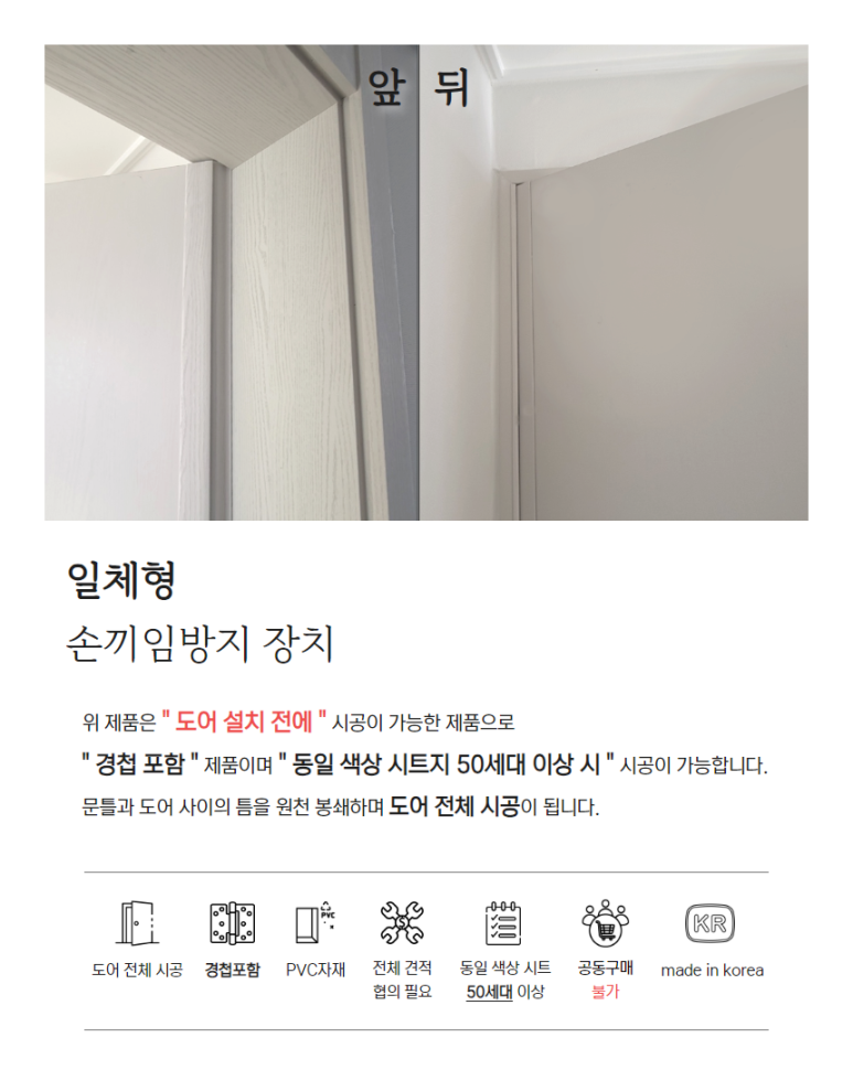 (주)씨앤에스 이미지