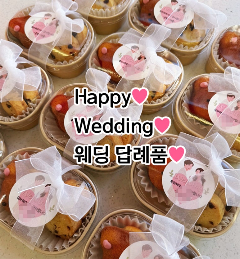 오앤디저트 이미지