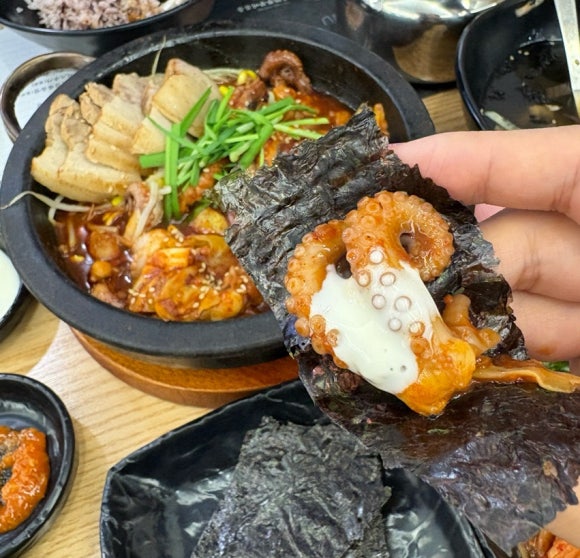 충만돌판쭈꾸미 이미지