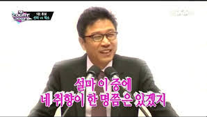 건영매점 이미지