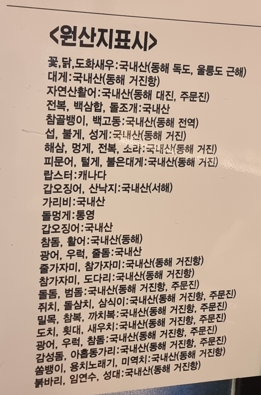버쯔 이미지