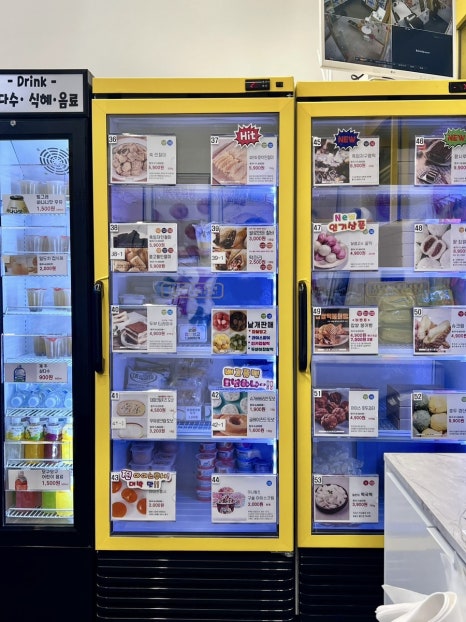 메고지고떡창고 반포점 이미지