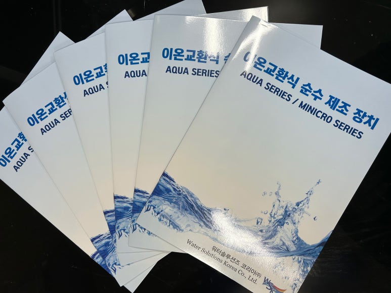 명성광고기획 이미지