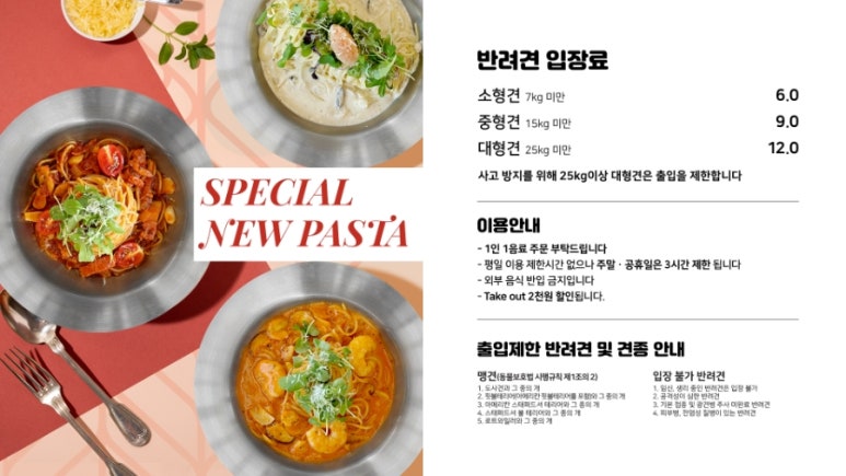 카페 더쿠 이미지