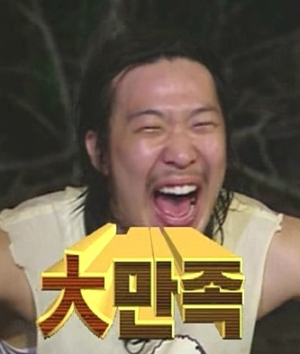 신요아케 이미지