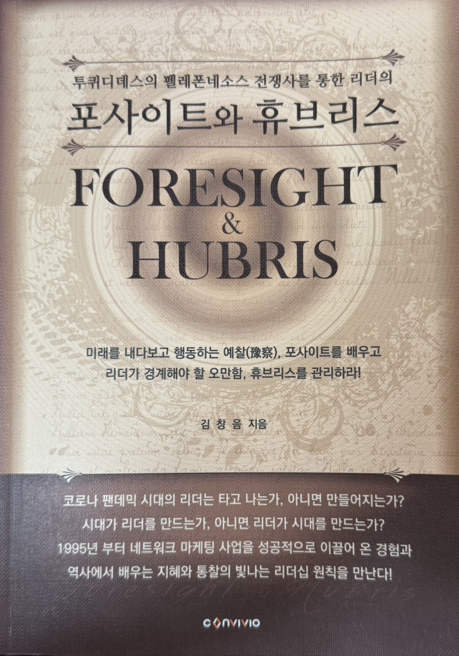 기쁨가득주유소 이미지