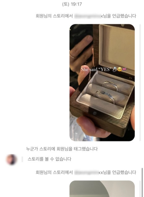 디셈브레 이미지