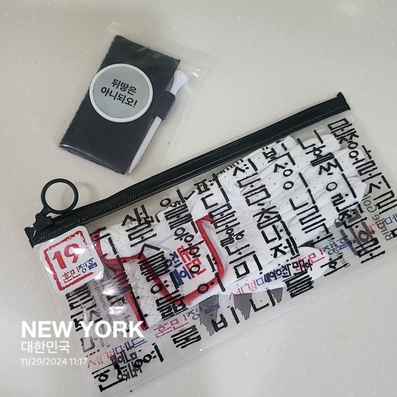 세경메드 이미지