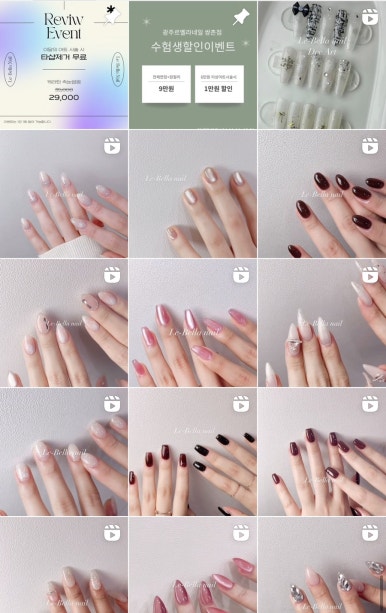 르벨라네일 이미지