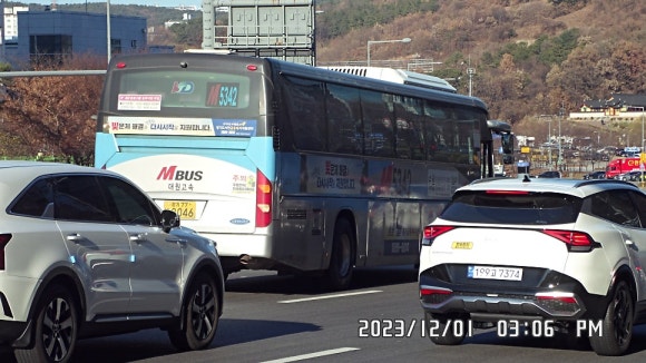 2046호 이미지