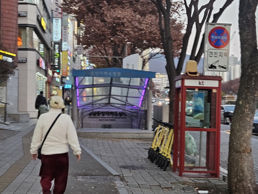 나포토 이미지